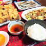 【おうちごはん】節約で栄養満点な！玉子アゲ納豆　de　夕食　＆　クックパッド【話題入り】感謝♪