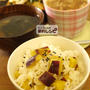 さつまいもご飯、なんちゃってホタテの餡かけ茶碗蒸し