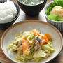 みそ味がほっこり優しい、ごはんがすすむ！豚こまと野菜のみそ炒め献立