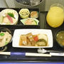 グレードアップしたANAプレミアムクラスの機内食第19弾！★羽田⇔那覇便：軽食＆夕食★