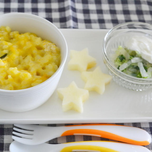 【離乳食182日目】