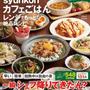 新刊の表紙が入りました！！本の制作の裏話