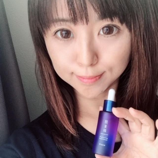 肌美精 ターニングケア美白 薬用美白美容液［医薬部外品］!シミの原因