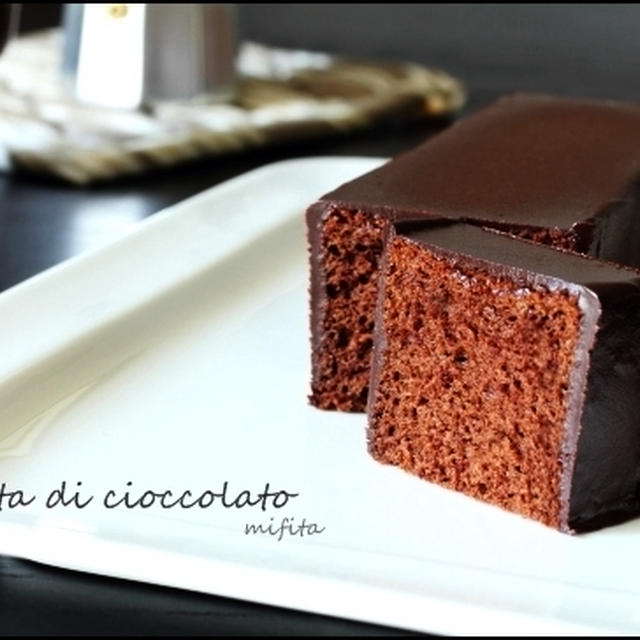 またまたチョコレートケーキ