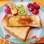 発芽玄米食パンさっくりトースト～うふぅ♪