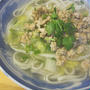ベトナム風うどん