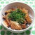 皮がパリパリジューシー焼鳥丼