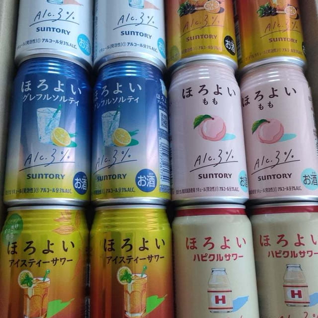 同居嫁の超先輩！&実家はやっぱり良いなぁ〜(*^^*)