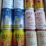 同居嫁の超先輩！&実家はやっぱり良いなぁ〜(*^^*)