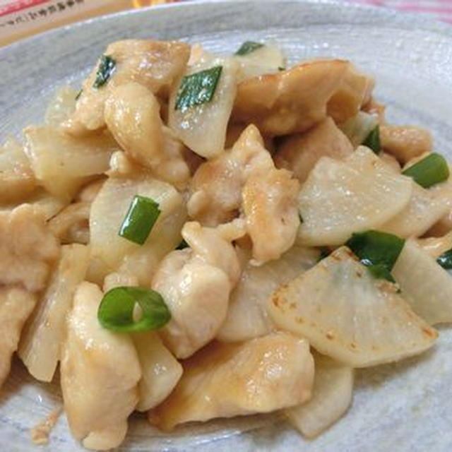 しっとりでしみしみ♪　鶏むね大根の生姜照り焼き