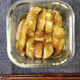 【レンジde照り焼きチキン】レンジで作り置きレシピ♪簡単！時短！ヘルシー！