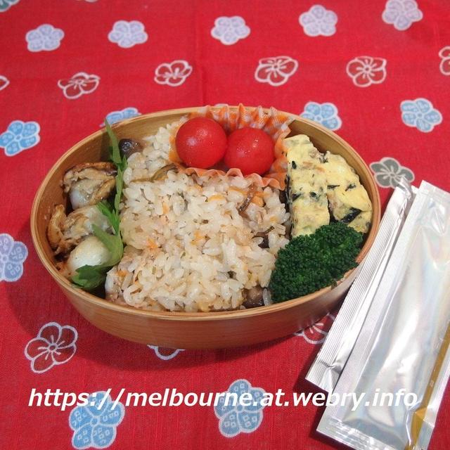 つくおき常備菜　＆　じぶんBENTOは　ツナときのこの炊き込みごはん