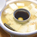 湯豆腐とごはんは合う。「木綿と絹の柚子いり湯豆腐」｜11/26（土）トモショク料理教室in北海道札幌でお会いしましょう