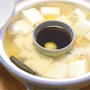 湯豆腐とごはんは合う。「木綿と絹の柚子いり湯豆腐」｜11/26（土）トモショク料理教室in北海道札幌でお会いしましょう