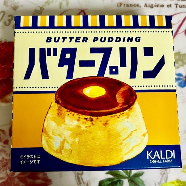 話題沸騰！数量限定 カルディ バタープリン