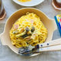 kiriクリームチーズで、かぼちゃとクリームチーズのパスタ。生クリーム使わなくても濃厚です！