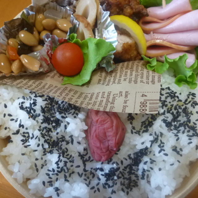 ロースハム巻き巻き弁当