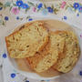 ほっぺが落ちる美味しさ！しっとり♥バナナケーキ