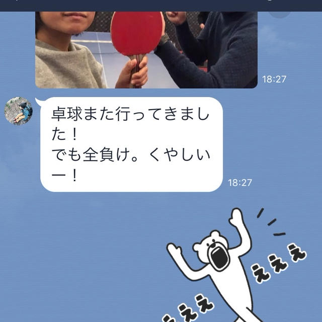 ハッチ！卓球にハマる(笑)！！