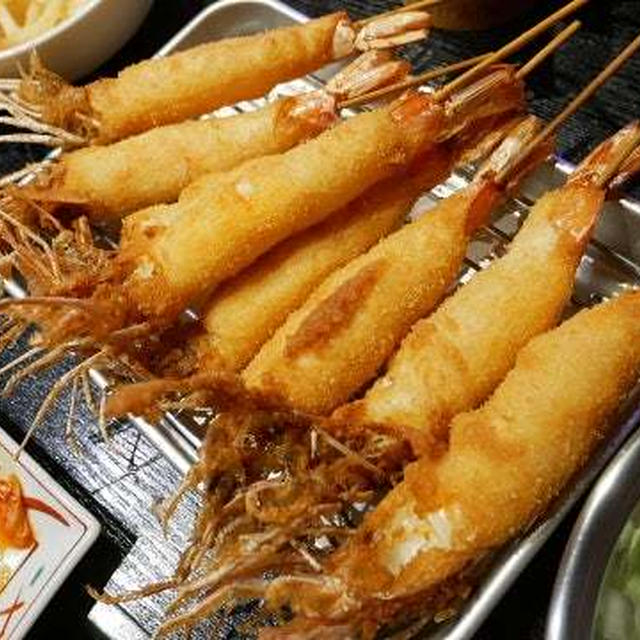 今日は串の日