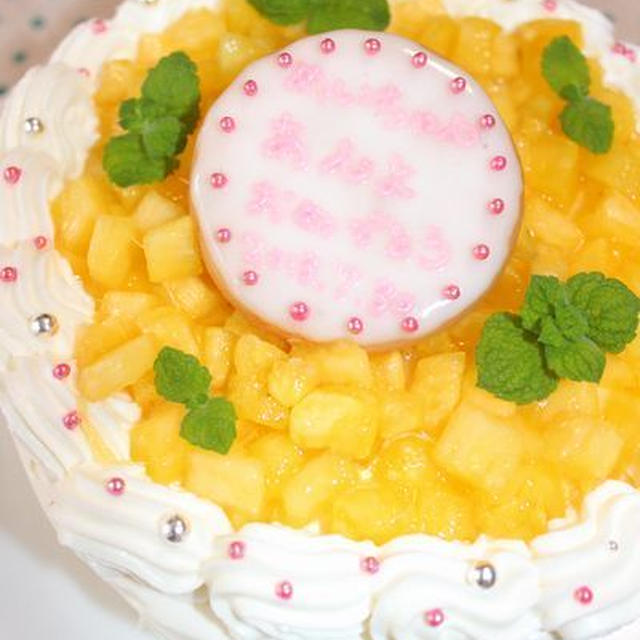 あんよおめでとう！パインケーキ♡