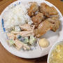 白だしでから揚げ