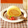 キャラメルクリームのロールケーキ**/ただいま♪