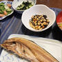 幸せになれること間違いなし！＆魚は半分こ