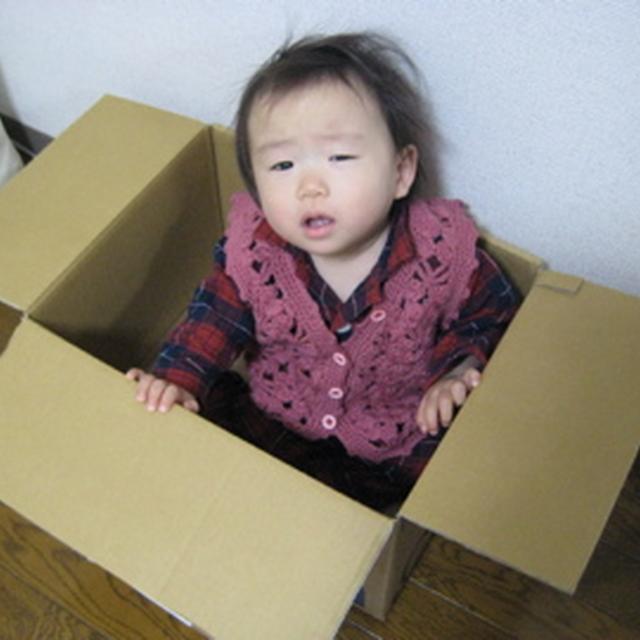 ねむたぁ?。。。