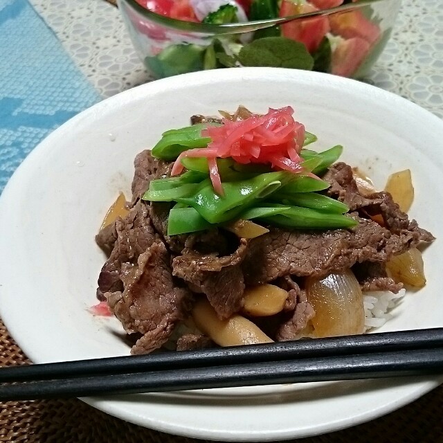 牛丼