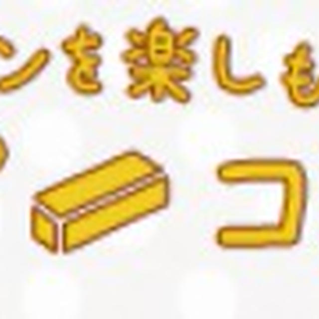 クレラップ コミュニティーサイト オープン！クレラッパーとして活動します！