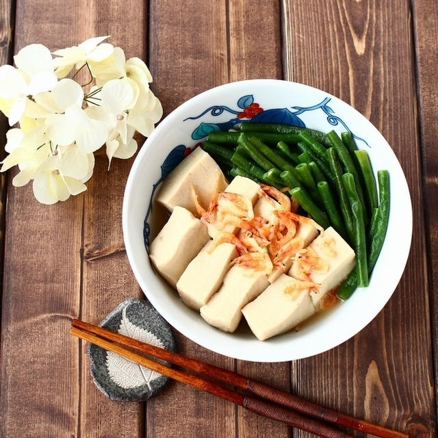 高野豆腐と十六ささげ（いんげん）の海老だし含め煮