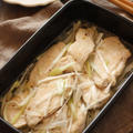 【レシピ】しっとり美味しい鶏むね肉のねぎマリネ／#作りおき