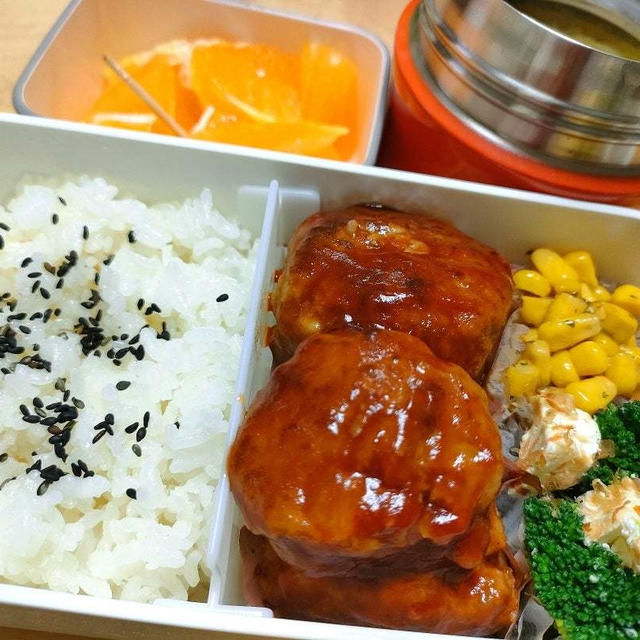 ★塾弁当★ハンバーグ