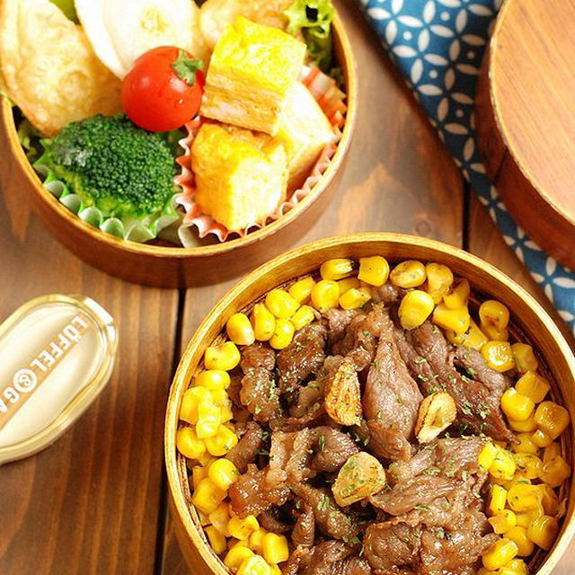 【高校生男子】ペッパーライス弁当