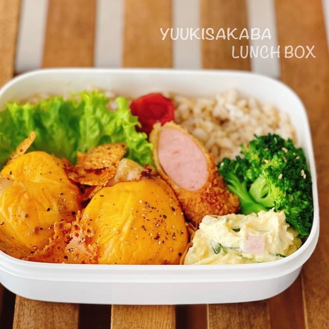 今度は自分のために作りたい！と思ったレシピ