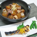 BMIのお話～大根とやりイカの煮物＆鱈の黄身味噌焼き♪ by ei-recipeさん