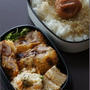 ヒレカツ弁当。と、柔らかい極上ヒレカツにするコツ。