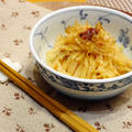 【お試しレポ】梅味がかんたんにキマる♪　磯じまんオリジナルの味 梅・しそ・かつおのブレンド『山海ぶし』 by yunachiさん