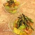 【簡単ハワイアン】鮭とアボカドの美肌レシピ♪サーモンポキ