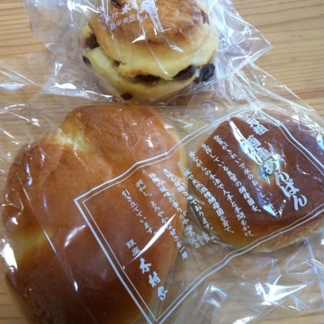 木村屋のパンとおうちクッキー