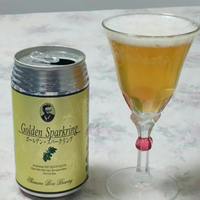 ☆華やかな香りのビール☆