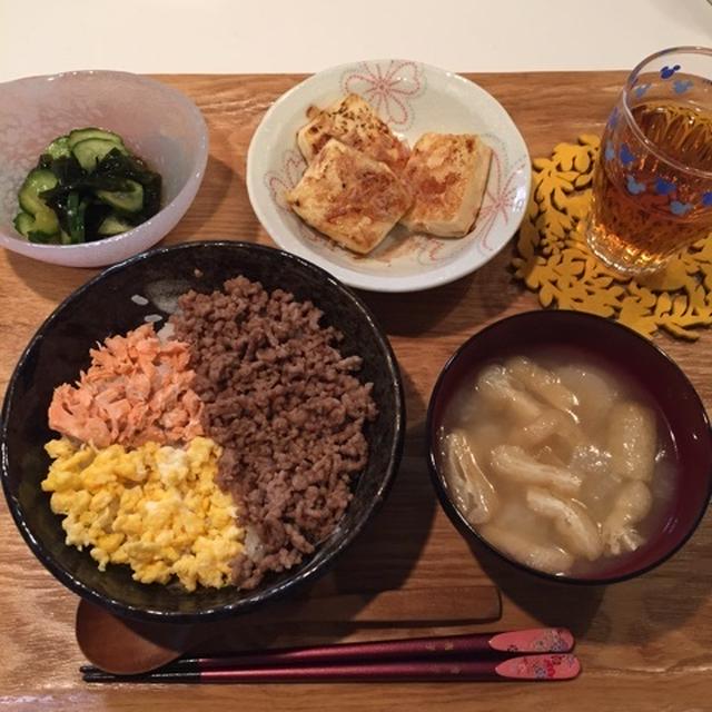 食費1ヶ月3万円の献立 By Toccoさん レシピブログ 料理ブログのレシピ満載