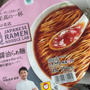 スープにこだわった至高の一杯　かけ醤油らぁ麺