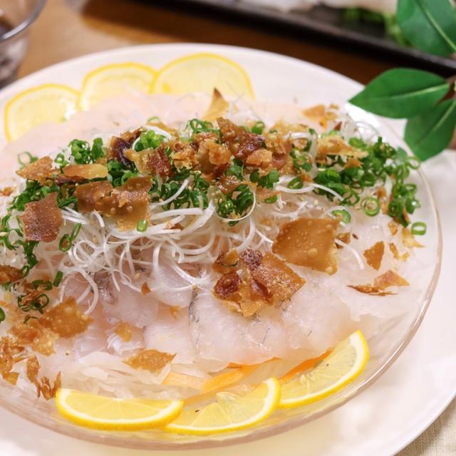 【お刺身】白身魚で中華風お刺身サラダ