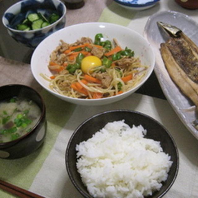 ついてない。。。