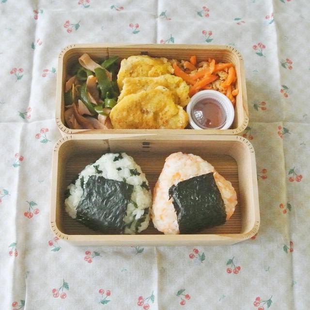 大豆ミートでピカタ弁当