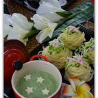 【つけスパ】野菜たっぷりグリーンソースdeつけスパ