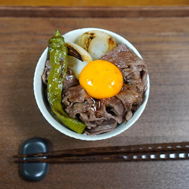 焼き野菜と一緒にいただく【焼きしゃぶ丼】の作り方を解説