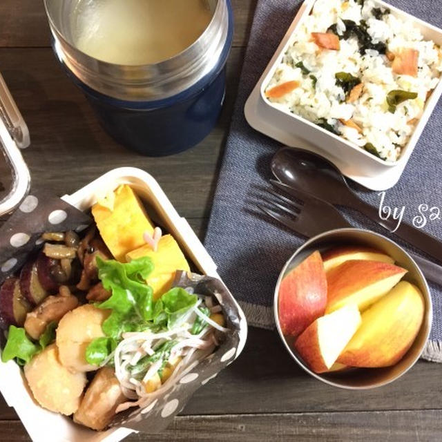 息子の☆帆立のバター焼き弁当♡